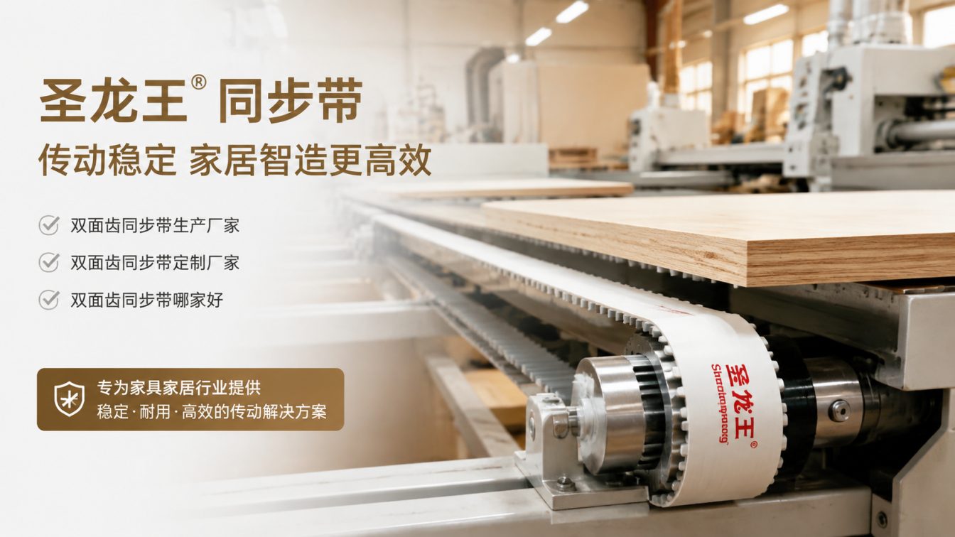 海淀区还在为传动成本工期发愁?